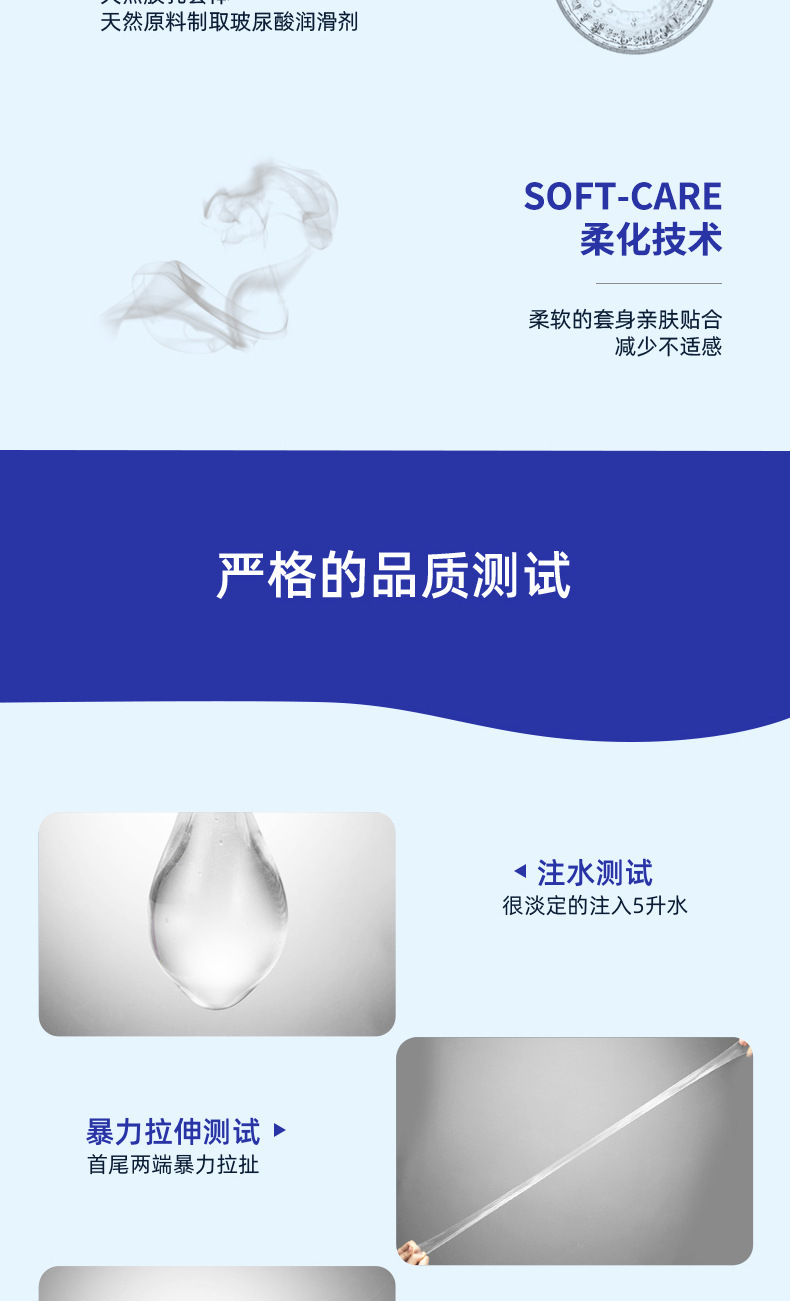 詳情圖片_7.jpg