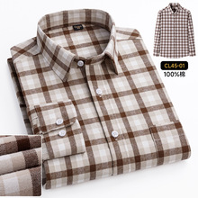 100%纯棉磨毛格子男士衬衫长袖休闲商务外穿职业新款春秋高档衬衣
