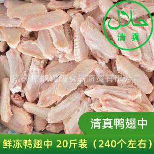 ����������10kg ���r��������� �uζ����ʳ�� ���r��������г�