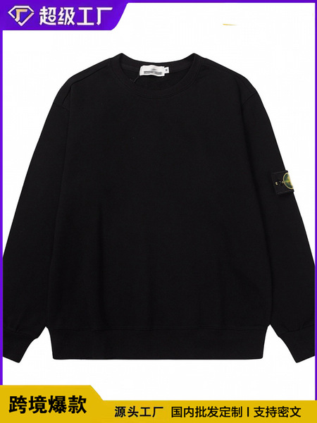 classic solid color badge with a round collar