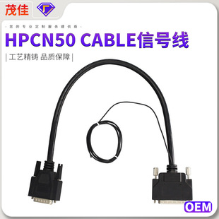 �S��ֱ���F؛ SCSI50P�B�Ӿ�HPDB50P���� HPCN50 CABLE��̖��