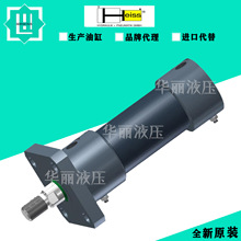 �¹�Heiss����HBZ350/HMZ500/HKZ500/SZ160/SZ250/HZ250Һѹ�͸�