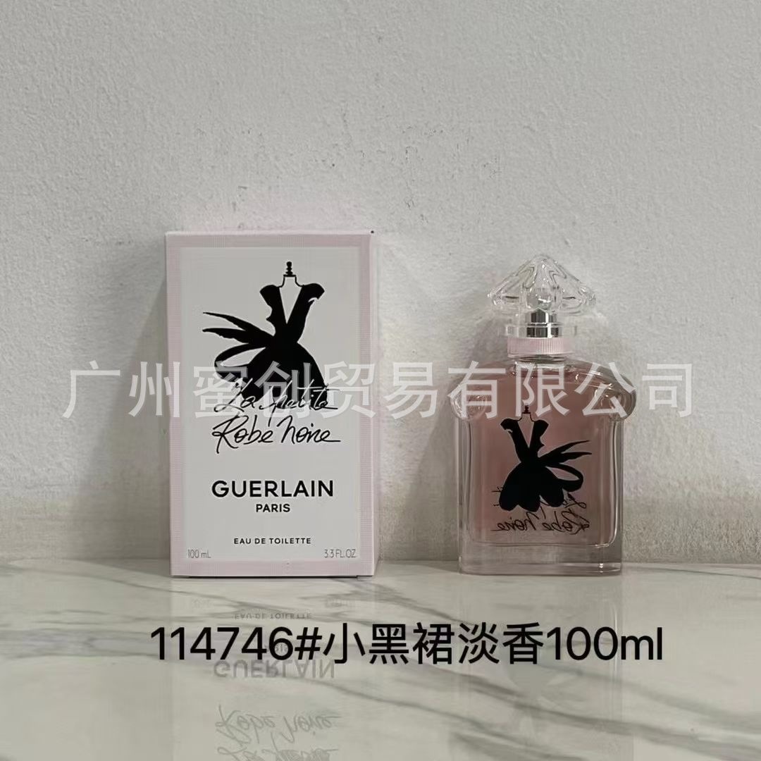 Polvo transfronterizo vietnamita encuentro Napoleón envió amor té rojo dragón de jade amor verde azul rosa perfume de diamante perdurable