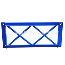 321型贝雷片450支撑架贝雷片工程机械配件  Q235B材质 钢桥配件全