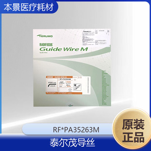 ̩��ï���z RF*PA35263M