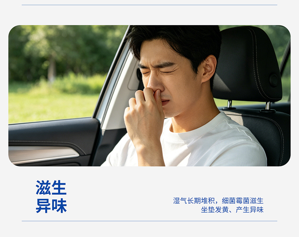 Car Seat Cushion, Summer Cooling and Ventilating Seat Cushion, Breathable and Heat-Dissipating, Household USB Fan Seat Cushion, Car Ice Silk Cooling Cushion