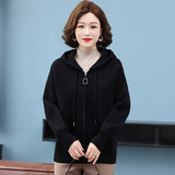 连帽针织开衫女春秋2025新款宽松遮肚呢子外套超好看拉链毛衣外搭，女装针织衫/毛衣，妃慕昵服饰