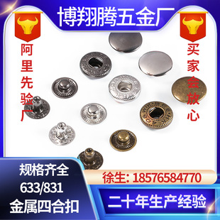 831\633���¼��~�A���ĺϿ����b������ ���ه��ἱ�����~�ۻ��y