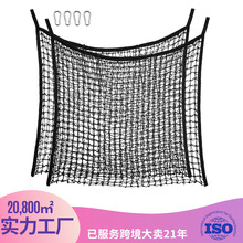 ��Ƭʽ�Ғ�ʽ�ɲݴ� �R�øɲݾW���ɲ��ϾW����yʽ�R�ݾW80*90CM