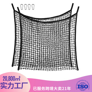 ��Ƭʽ�Ғ�ʽ�ɲݴ� �R�øɲݾW���ɲ��ϾW����yʽ�R�ݾW80*90CM