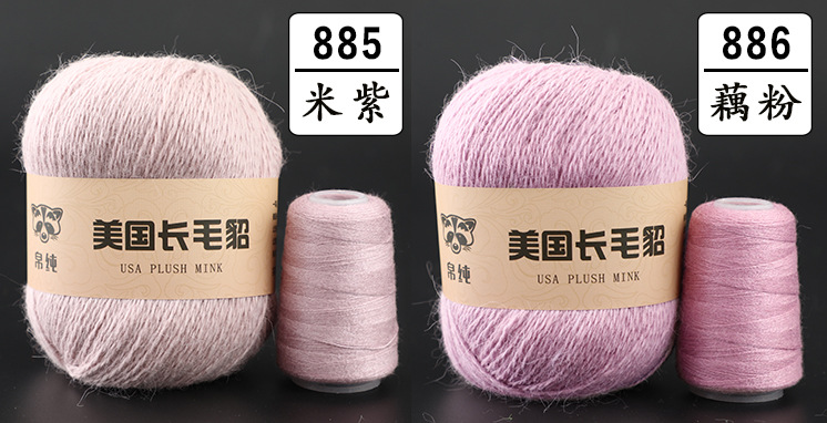 长毛色卡 - 副本.jpg