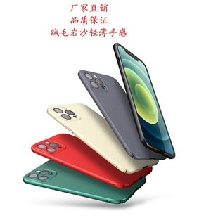 �m���O��iPhone18Pro Max/17E/AIR/16�që��ɳĥɰ�֙C��PCӲ��15
