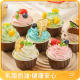 Royal Tiger with Cream Light Cream Cheese Animal and Plant Mixed Cream Cake Wholesale Household Pack