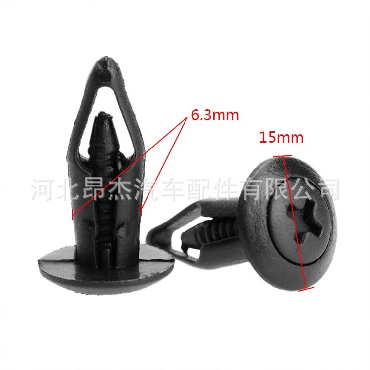 适用福特新福克斯蒙迪欧嘉年华致胜汽车保险杠扣叶子板挡泥板