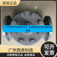 Honeywell�����f��V5GV2W150F-E늄Ӷ�ͨ�yDN150���m�B���{���y