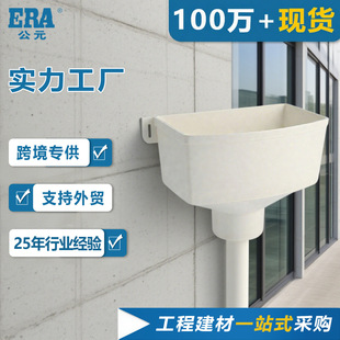 ��ԪPVCˮ����ˮ����ˮ��ˮ����ˮ����ˮ���������ˮ�����÷�©