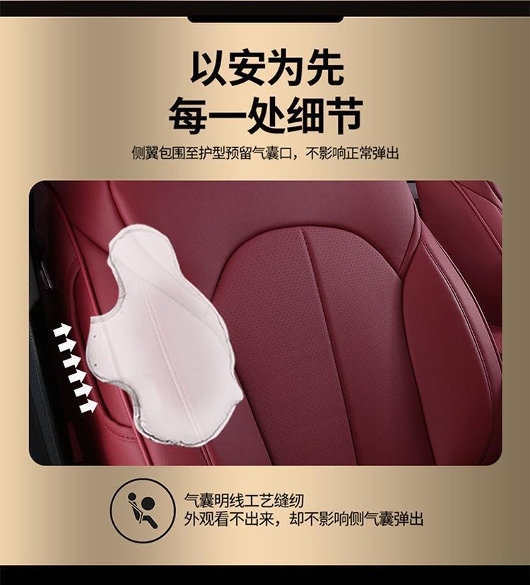 Suitable for Lexus Es200Es300Rx300Rx200Nx200Ct/Rc/Rz Seat Cover All-Inclusive Seat Cover
