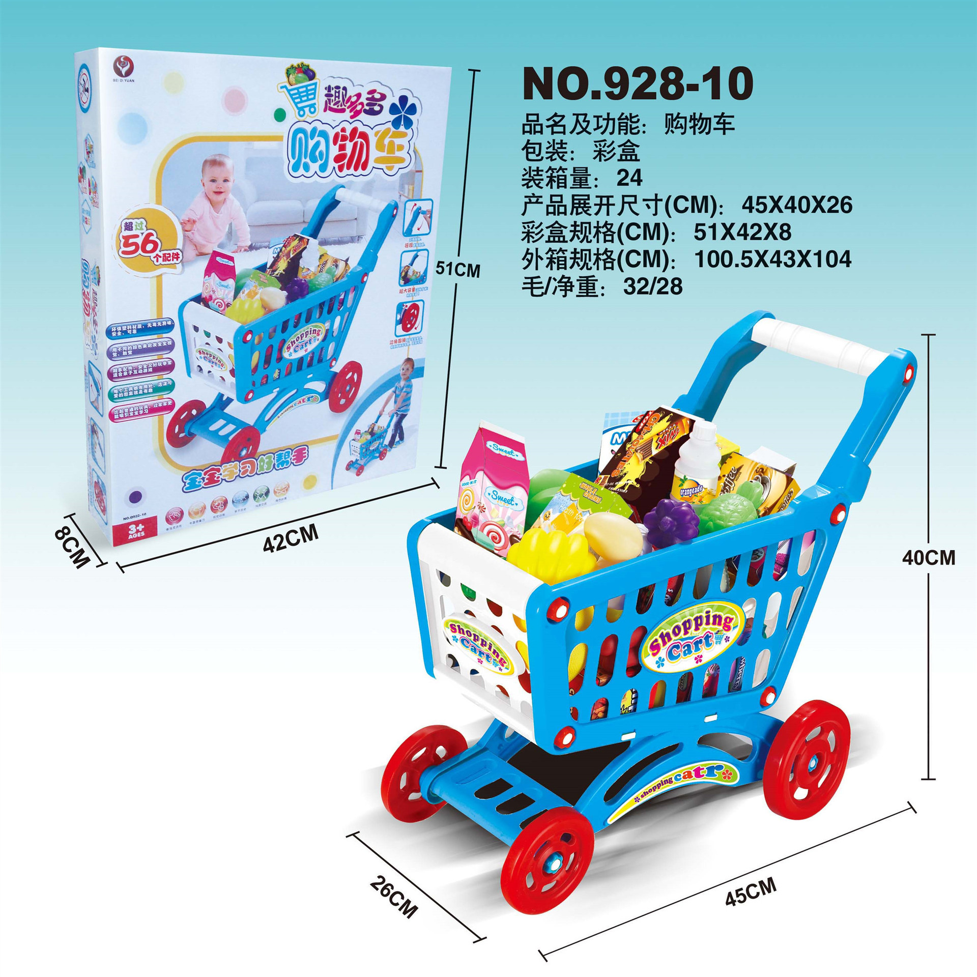 928-10 24 cajas por caja (al por mayor por caja, no lote mezclado)