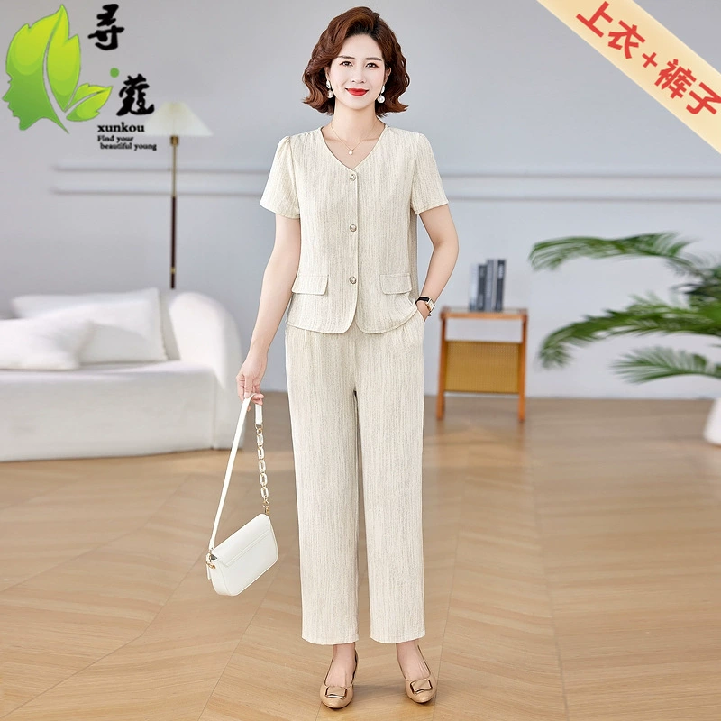 Летняя женская летняя одежда среднего и пожилого возраста, повседневный комплект из двух предметов больших размеров для женщин среднего возраста, летняя одежда для мам на пуговицах для женщин 40-60 лет