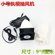 ���΢�����m���ķ����L�C��ģ�L�C����ռ����Ś��ȹ�����������