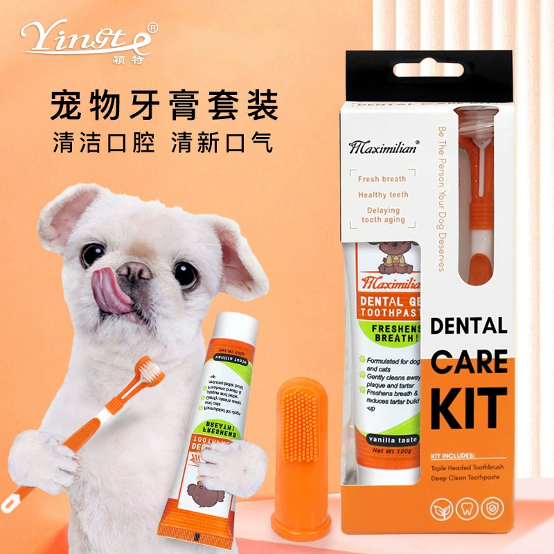 Набор зубной пасты для домашних животных, средства для чистки полости рта для собак, инструменты для ухода за зубами, набор зубных щеток для собак, оптовая продажа от производителя