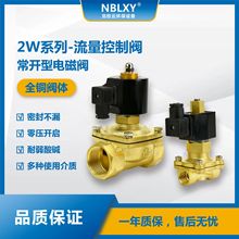 ���S2Wϵ�г��_��늴��y �͸ߜ��S�~�y�w���������yһ�Mһ��ˮ�y