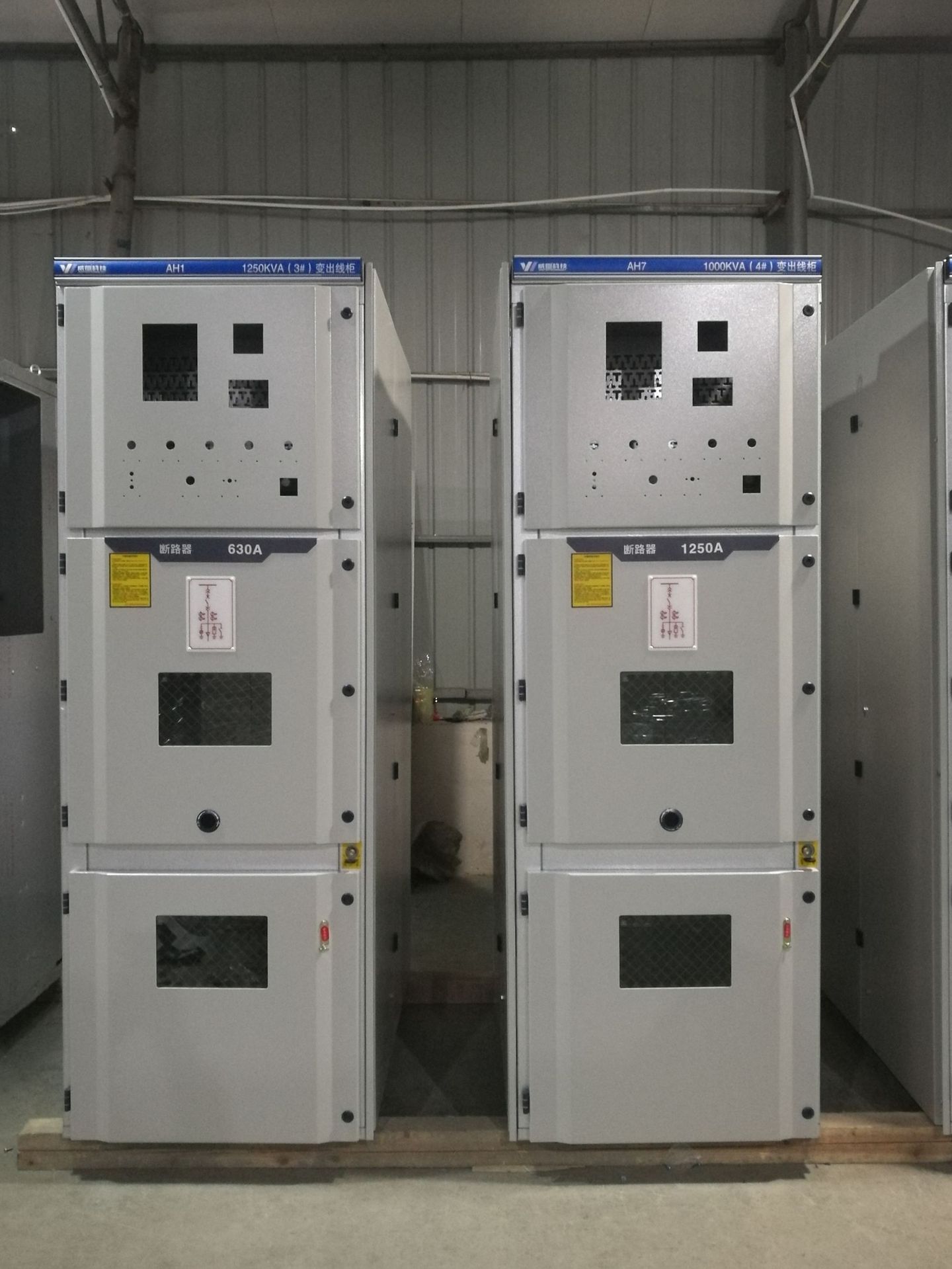 大量现货批发 高压开关柜 KYN28A-12 28柜  高压中置柜  进出线柜