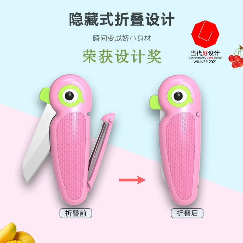 Ceramic Knife Baby Supply Spotee Bird Knife Steel Yangjiang Cartoon Folding Fruit Knife Specifier Wholesale
