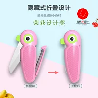 Ceramic Knife Baby Supply Spotee Bird Knife Steel Yangjiang Cartoon Folding Fruit Knife Specifier Wholesale
