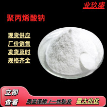 ���}�͸ߜؾ۱�ϩ���c���턩�Ҹ���ˮ̎�턩���g���������󃞻�
