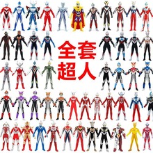 45CM��̖�W��ȫ�׳��˽ݵµ���ِ�_�w�����������kģ��Դ�^�S��