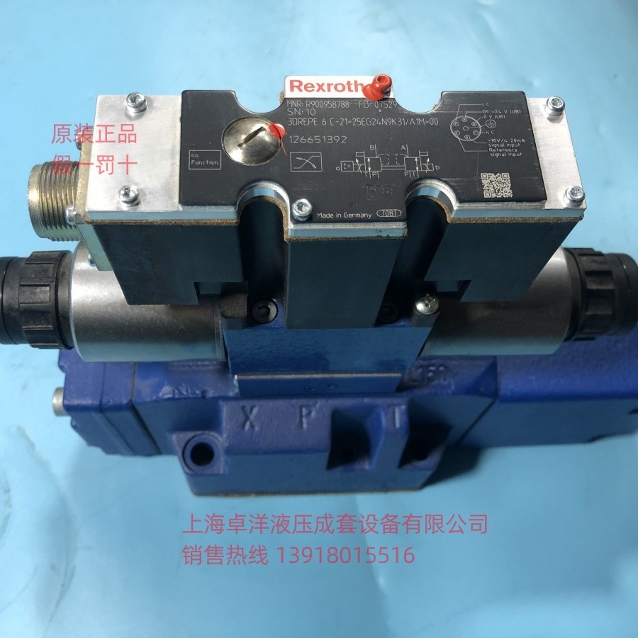 现货销售  R901404455  4WRZE16E180-7X/6EG24N9EK31/A1D3M