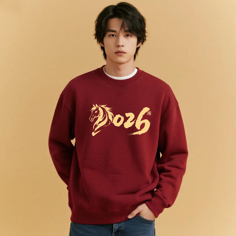 Round Neck Sweatshirt Year of the Horse Zodiac Year Burgundy Sweatshirt for Men and Women Autumn and Winter Fleece-Lined Long-Sleeved Bottoming Horse to Success 12 Round Neck Sweatshirt Year of the Horse Zodiac Year Burgundy Sweatshirt for Men and Women Autumn and Winter Fleece-Lined Long-Sleeved Bottoming Horse to Success 12