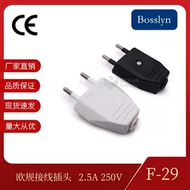 转换插座;工业插座;电源插头