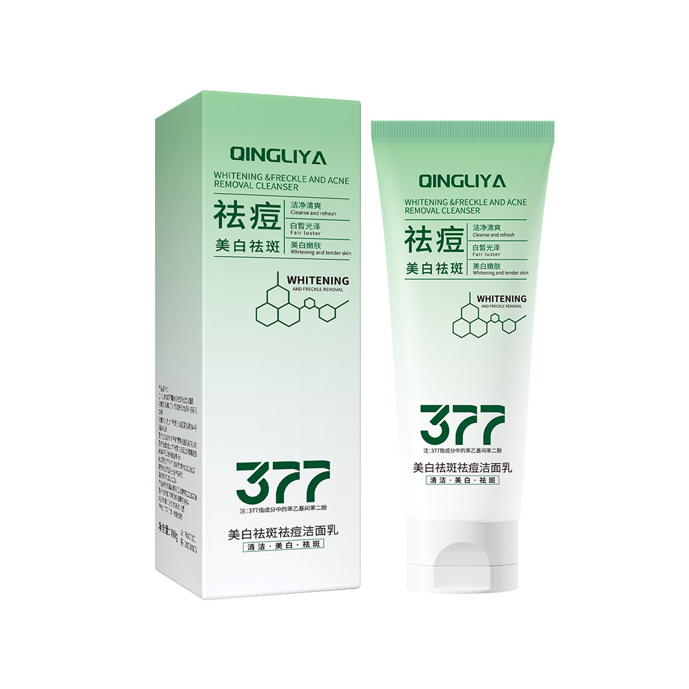 Limpieza facial de control de aceite suave blanqueador, hidratación suave, limpieza profunda, limpieza facial de poros