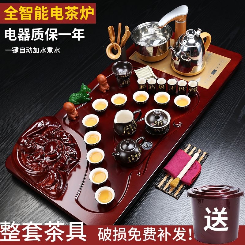 紫砂茶具套装整套功夫茶具全自动电茶炉实木茶盘