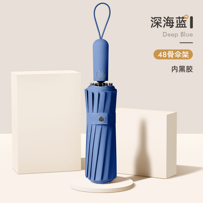 Paraguas plegable automático de 48 huesos paraguas a prueba de sol a prueba de lluvia de doble uso para hombres grandes resistentes al viento