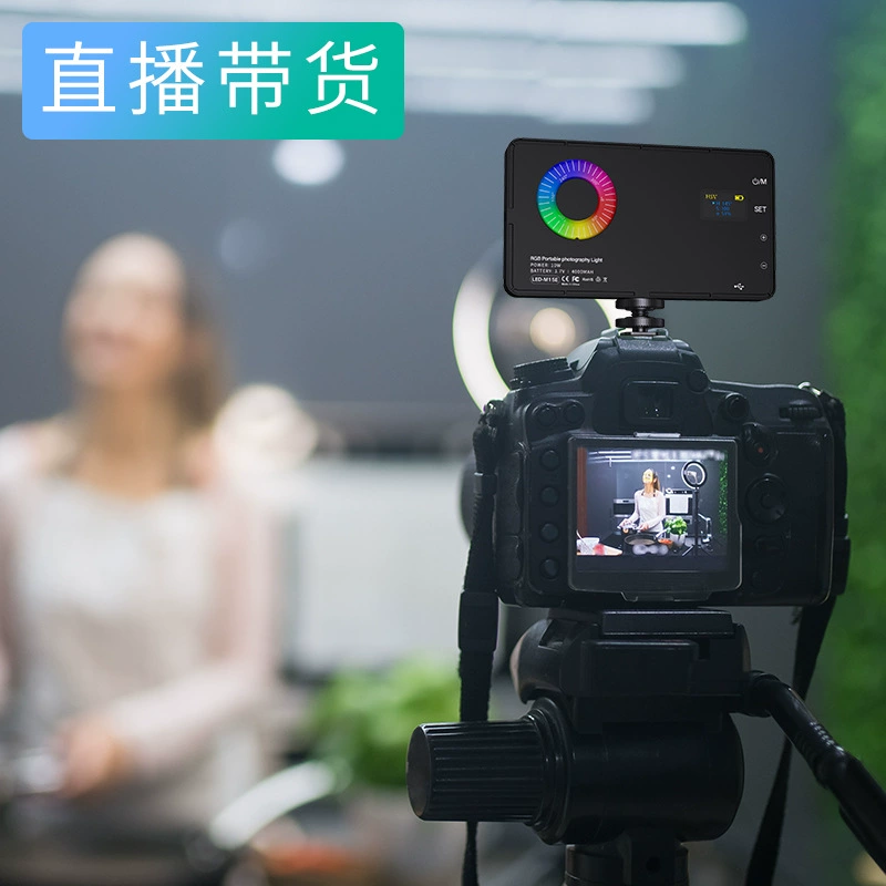 Ручной портативный светильник для камеры — RGB портативный свет для прямой трансляции, магнитная крепление