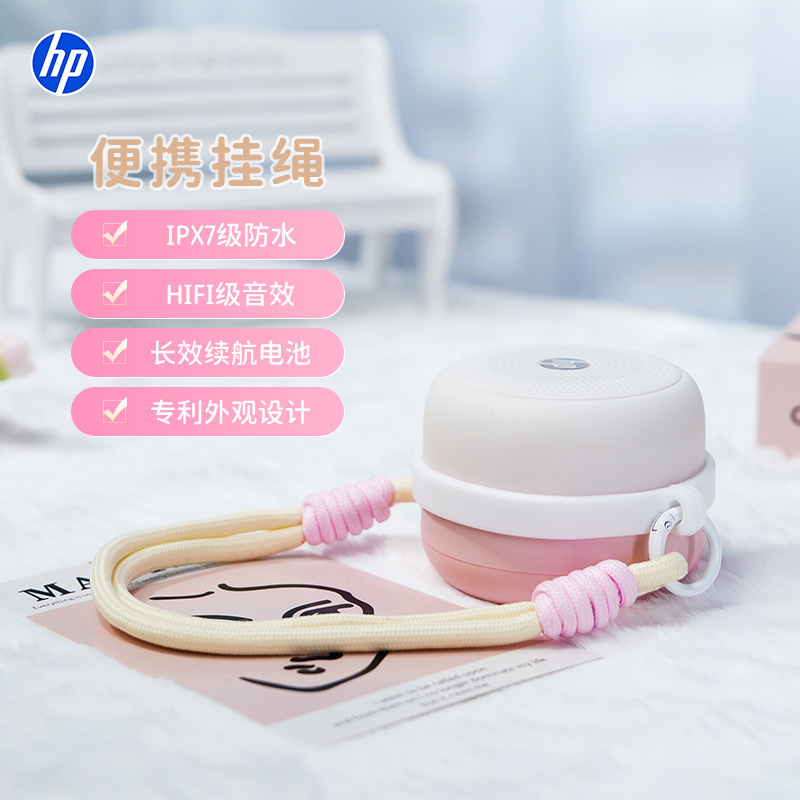 2025新款音响蓝牙音箱高音质家用商用迷你无线音响音乐户外播放器|undefined