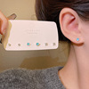 Set, fresh small advanced earrings, simple and elegant design, internet celebrity, high-quality style