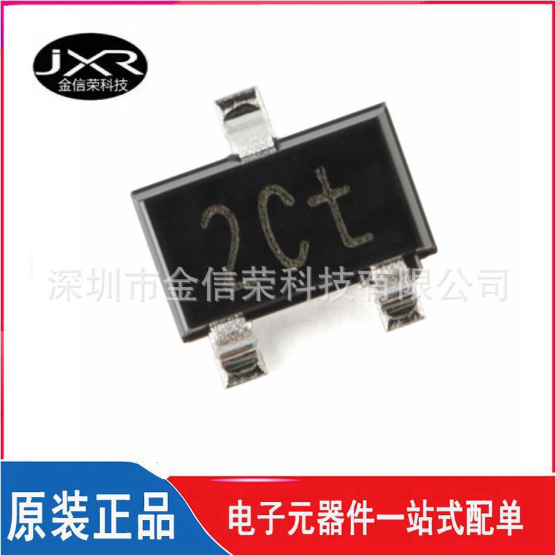 BC849CW,115 丝印 2Ct 封装 SOT-323 NPN通用晶体管芯片