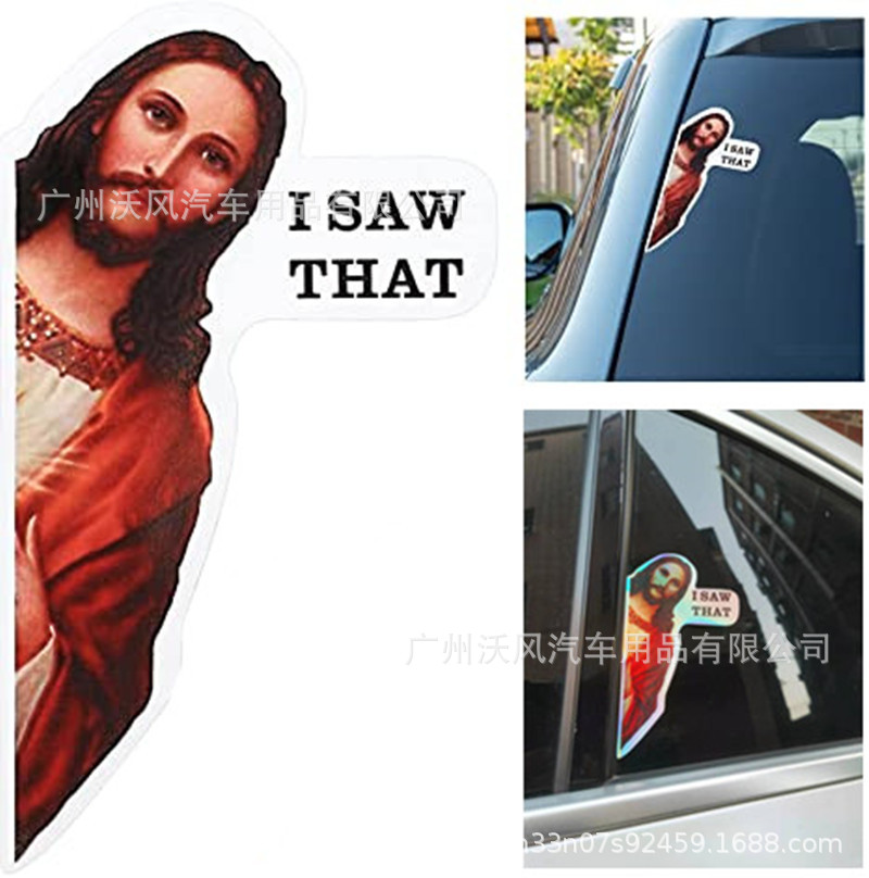 外贸新款耶稣汽车贴花 基督教耶稣车窗贴纸  车身车尾贴纸 P153|ms