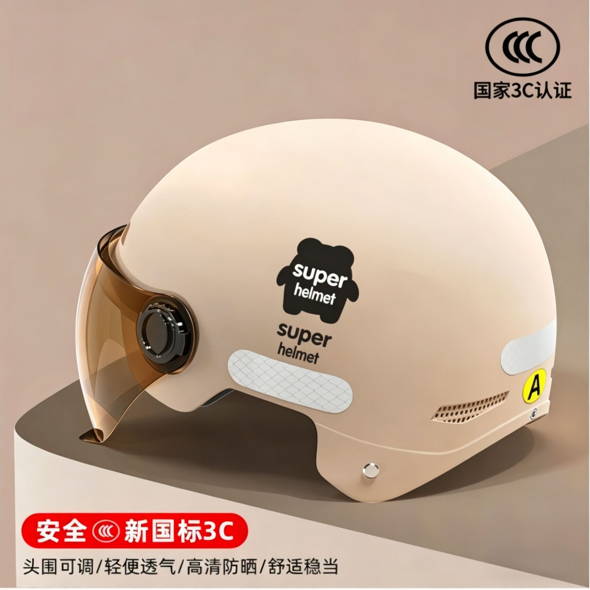 3c certificado casco de coche eléctrico femenino 2025 nuevo verano batería de protección solar motocicleta casco de hombre cuatro estaciones universal