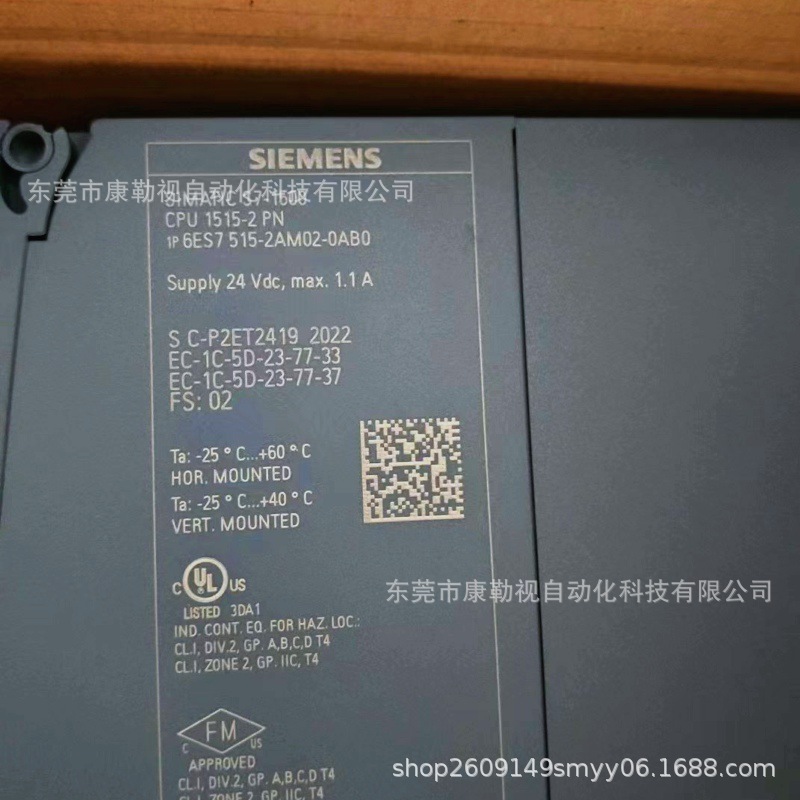 SIEMENS/西门子中央处理器6ES7515-2AM02-0AB0全新原装实拍需议价