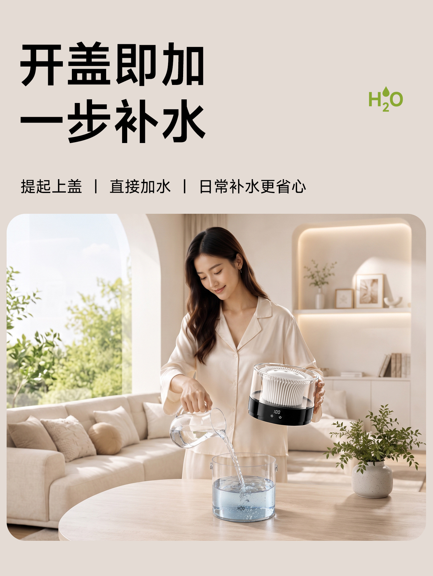 2025 New Humidifier Dual Spray Large Mist Volume Atmosphere Light Home Bedroom Dorm Stable Humidity Aromatherapy USB Humidifier