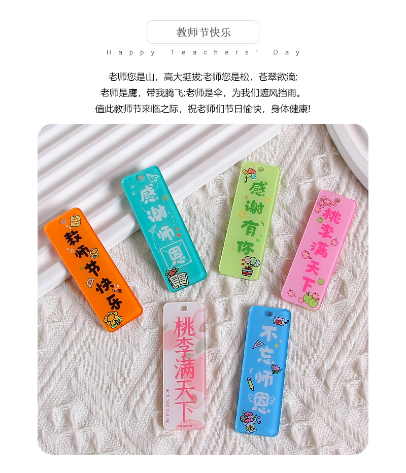 详情_02.jpg