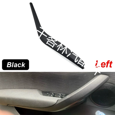 E84 door handle, Armrest, handle, handle - black-handle-left-one