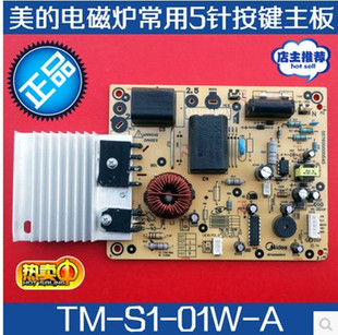 ����늴Št����SK2101/2102/2103/2105/RK2106�Դ���ư� 5����