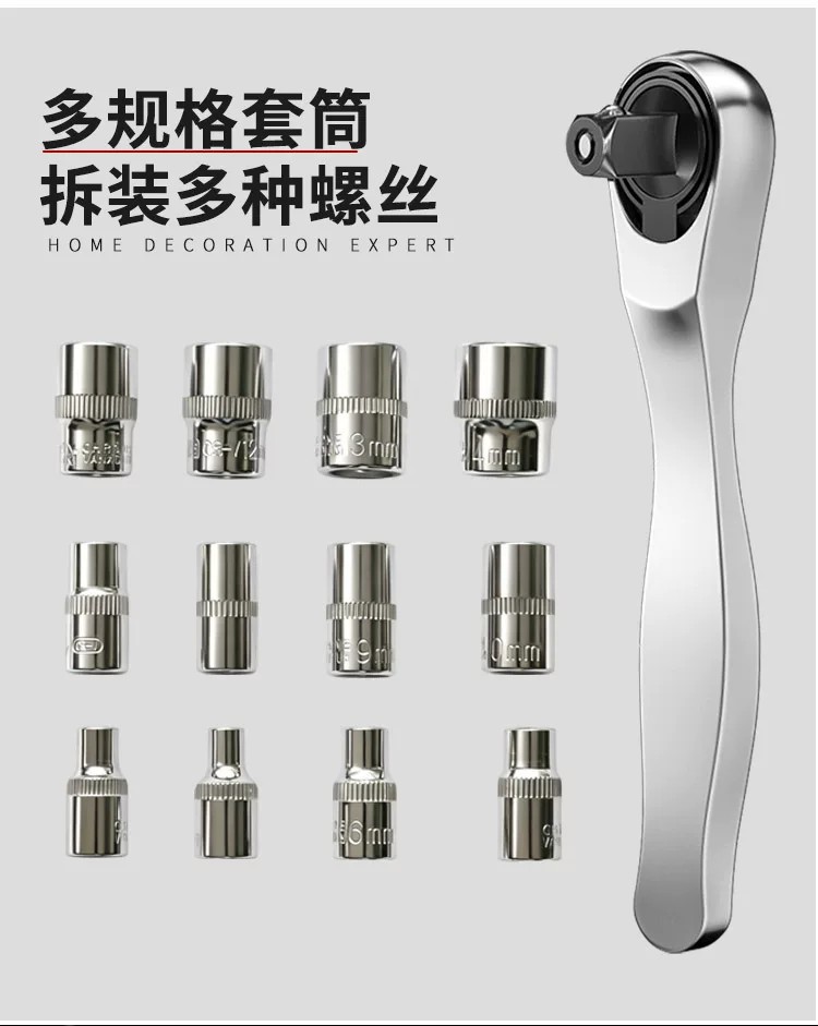 Motorcycle Repair Tool Set, Small Flywheel Ratchet Wrench, Socket, Screwdriver Bits, Complete Set of Portable Emergency Repair Tools