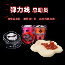 �M�ڱ�z������Ƥ���ִ�ˮ�������������K�����������ţ����ĥ